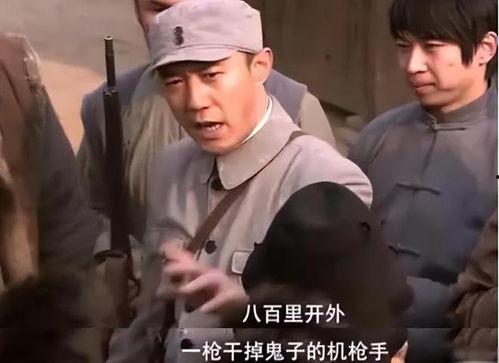 抗日剧穿帮吃瓜群众视频,吃瓜群众揭秘幕后真相