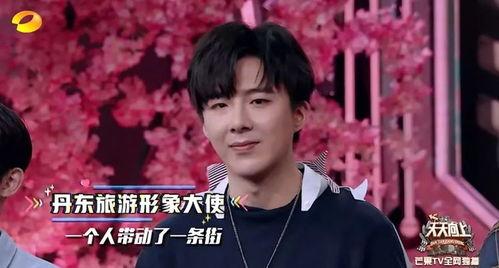 吃瓜群众一起get刘宇宁同款,吃瓜群众齐get刘宇宁同款,潮流风向标再起