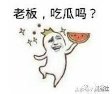 大学里的吃瓜群众是谁,他们是谁？为何如此热衷于八卦？