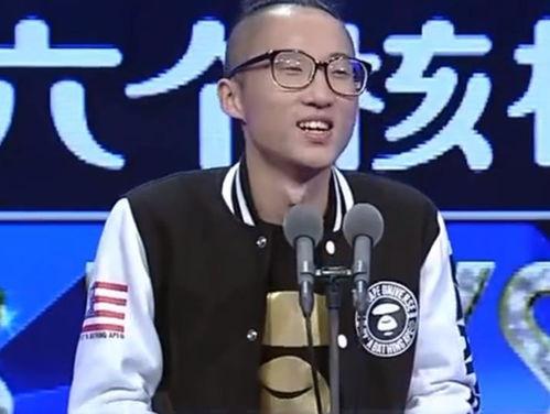 中信银行群众吃瓜视频,一场意外的网络狂欢