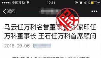 吃瓜群众领取红包视频真实,真实视频曝光