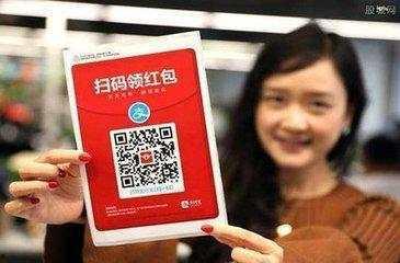 吃瓜群众领取红包视频真实,真实视频曝光