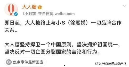 吃瓜群众在哪个台播放的,吃瓜群众热议的节目，究竟在哪个台播放？