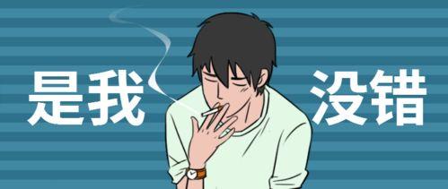 吃瓜群众就是暗中观察吗,暗中观察下的社会现象解析