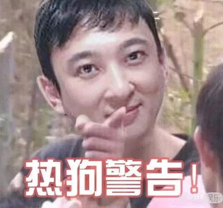 吃瓜群众会笑死吗,揭秘那些让人捧腹大笑的瞬间