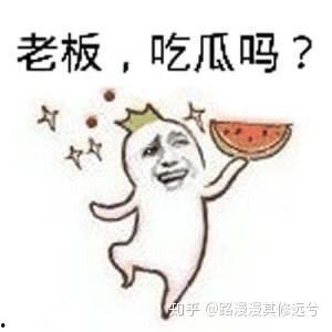 吃瓜群众真实长相图片,真实长相背后的故事