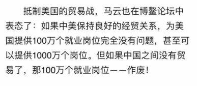 吃瓜群众描写句子大全摘抄,幽默诙谐的围观智慧