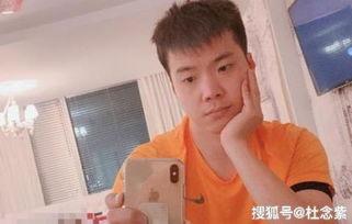 吃瓜群众被刑拘视频播放,网络围观的法律边界