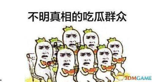 吃瓜群众图文并茂图片大全,揭秘娱乐圈幕后故事