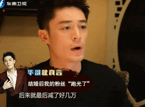 为什么称粉丝为吃瓜群众,粉丝昵称背后的文化内涵