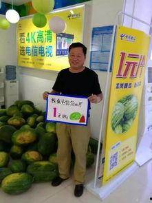 吃瓜群众表示淡定,笑对风云变幻