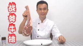 认真当吃瓜群众怎么说,见证人间百态