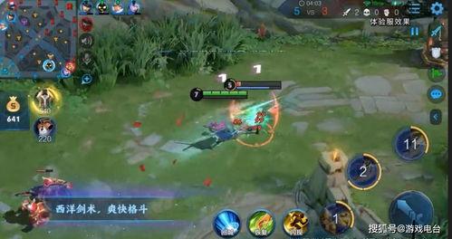 lol手游群众吃瓜,群众吃瓜,揭秘游戏圈幕后风云