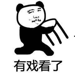 吃瓜群众认真吃瓜子的文案,吃瓜群众深度解析瓜子奥秘