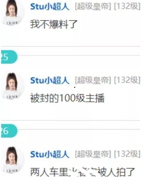 吃瓜群众在线直播间怎么进,吃瓜群众如何轻松进入在线直播间