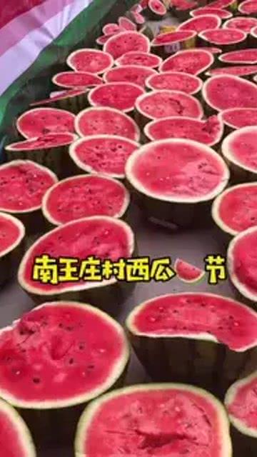 吃瓜群众保定,吃瓜群众眼中的城市变迁与生活百态