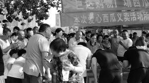 吃瓜群众保定,吃瓜群众眼中的城市变迁与生活百态