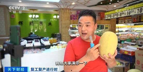 真吃瓜群众直播视频大全,揭秘网络直播幕后故事