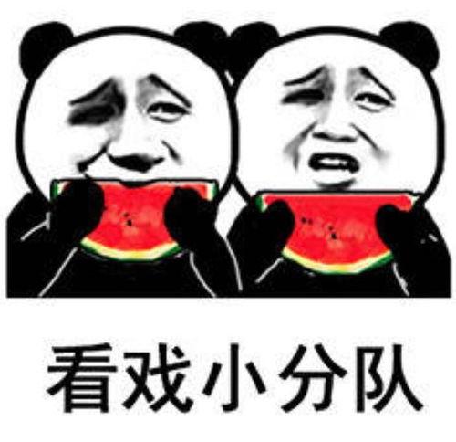 今日快乐吃瓜群众,揭秘娱乐圈幕后故事