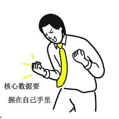 怎么感谢吃瓜群众,他们如何助力舆论场