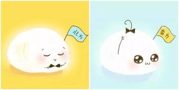 吃瓜群众小元宵是真的吗,吃瓜群众热议的小元宵真相，究竟是真的吗？