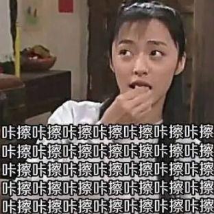 吃瓜群众需要段位吗,段位升级指南，轻松解锁娱乐新境界