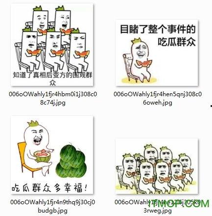 吃瓜群众微信最新免费,免费生成,畅享趣味资讯新体验!