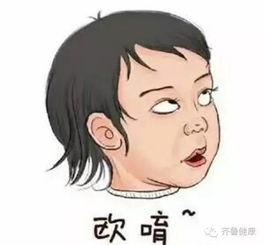 群众震惊吃瓜视频