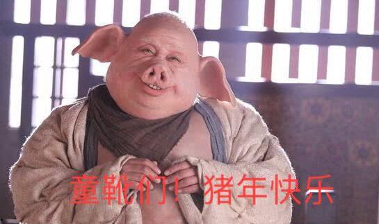 吃瓜群众十大事件视频,2023年度吃瓜群众十大事件大盘点