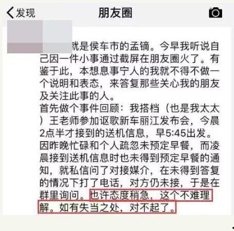 吃瓜群众十大事件视频,2023年度吃瓜群众十大事件大盘点