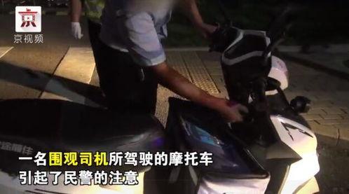 吃瓜群众碰拳视频真实事件,一场意外引发的全民热议