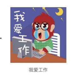 吃瓜群众内心急,揭秘吃瓜群众的内心急