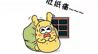 吃瓜群众jzz,网络热议背后的真实故事