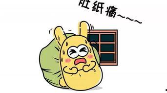 吃瓜群众的真实现状图画,揭秘现代社会的“围观”现象