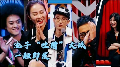 吃瓜群众的观众是什么人,吃瓜群众视角下的生活百态