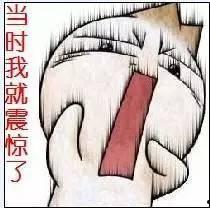 不嫌事大的吃瓜群众图,揭秘“不嫌事大”吃瓜群众的狂欢世界